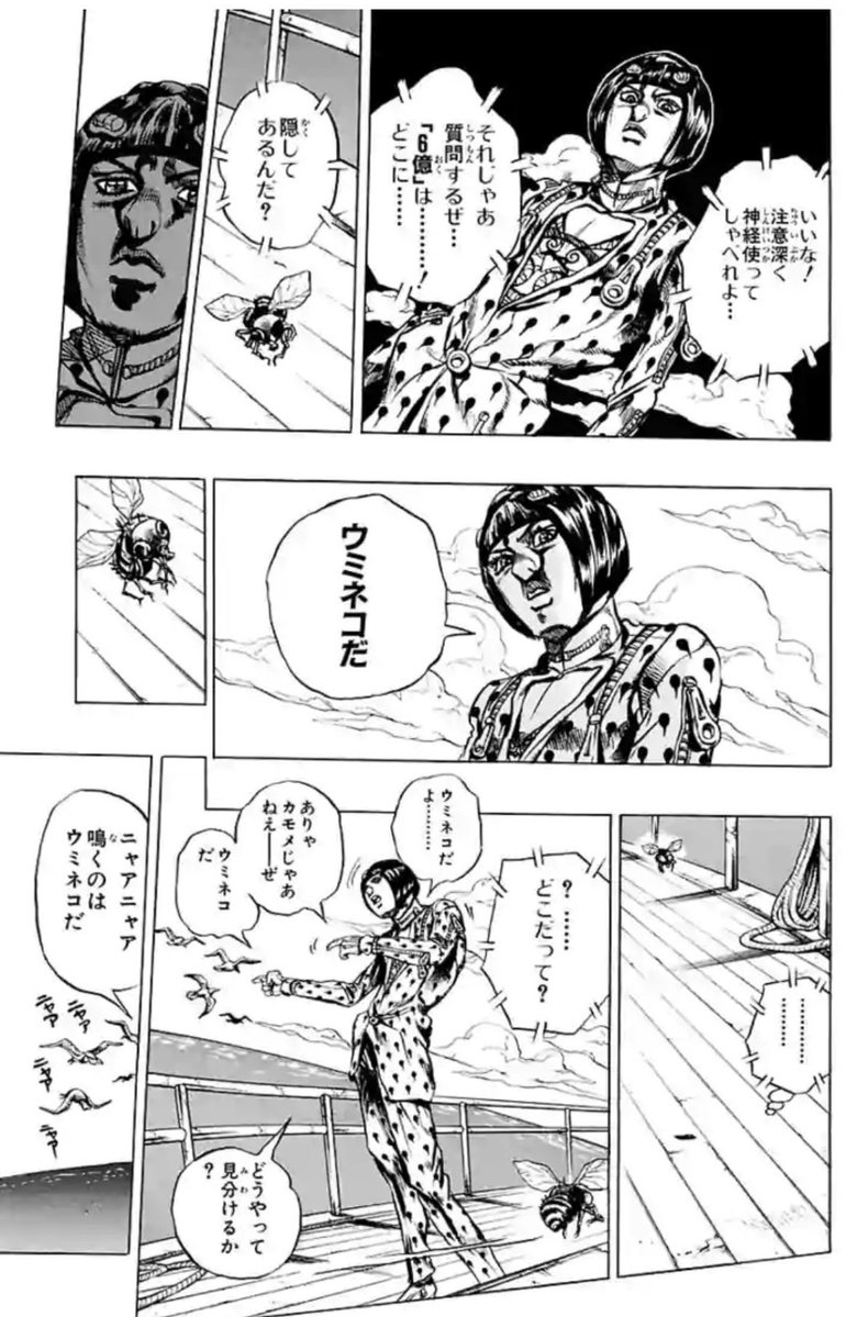 ずっと忘れられない動画 tweet media