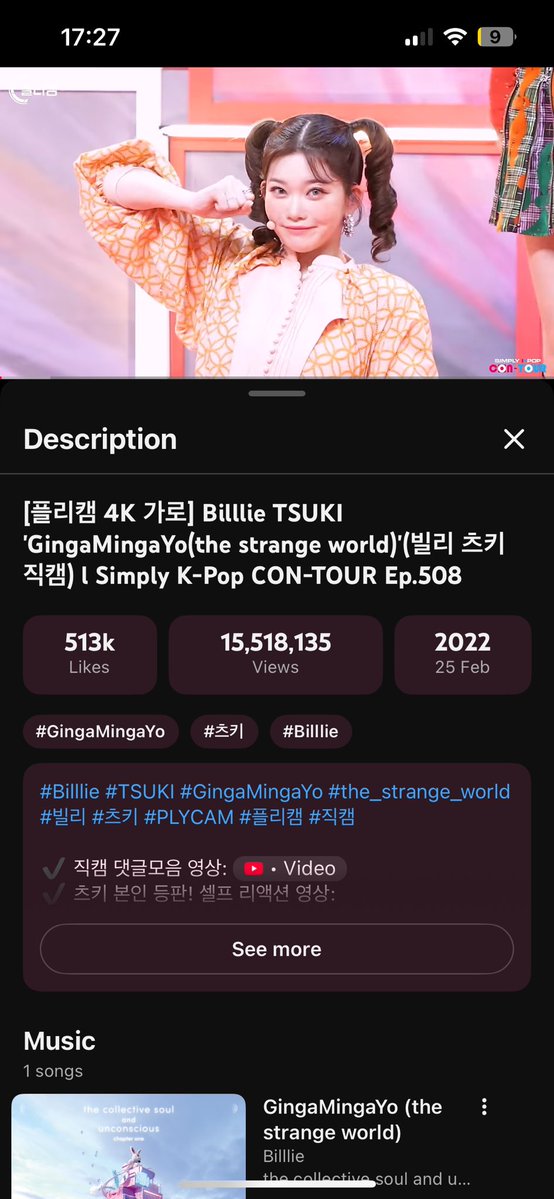 ⚢Jamie ྀི¹² CLOUD PALACE OUT NOW 💙💜 BOYCOTT HYBE tweet media