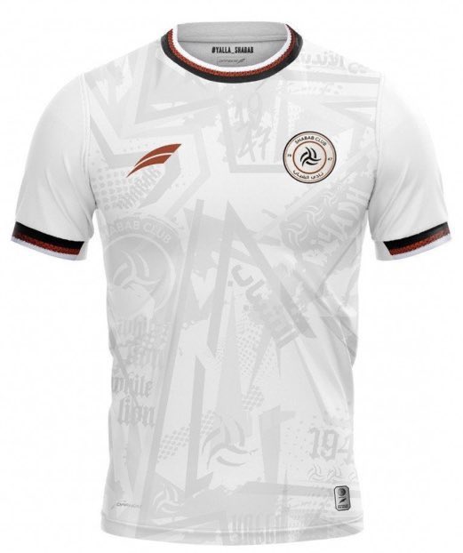 ابراهيم الميموني tweet media