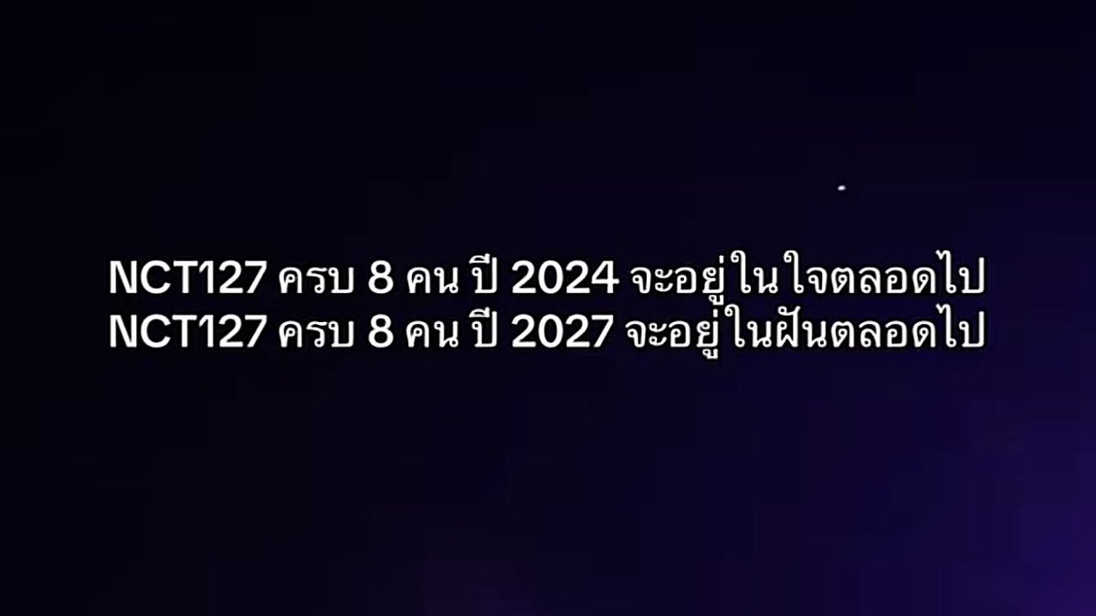 — ( 프은 ♡ ) 🐈 tweet media