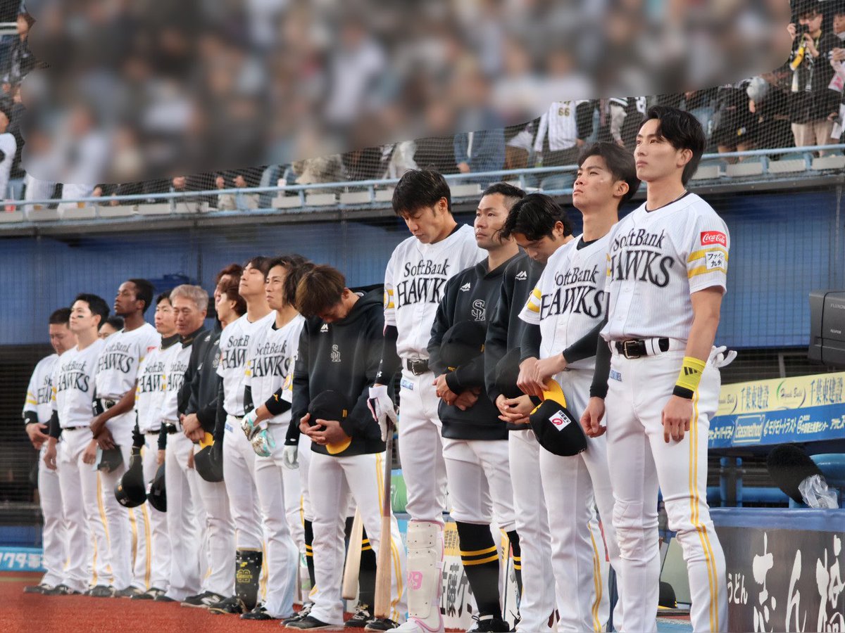 今季初ZOZO…
まさかのサヨナラ負け🫠
勝てると思っただけに…悔し…🥲
遠征で連敗はメンタルやられる💦
明日(もう今日か…)は勝ちましょう…

2026.4.3
ZOZOマリンスタジアム
#sbhawks