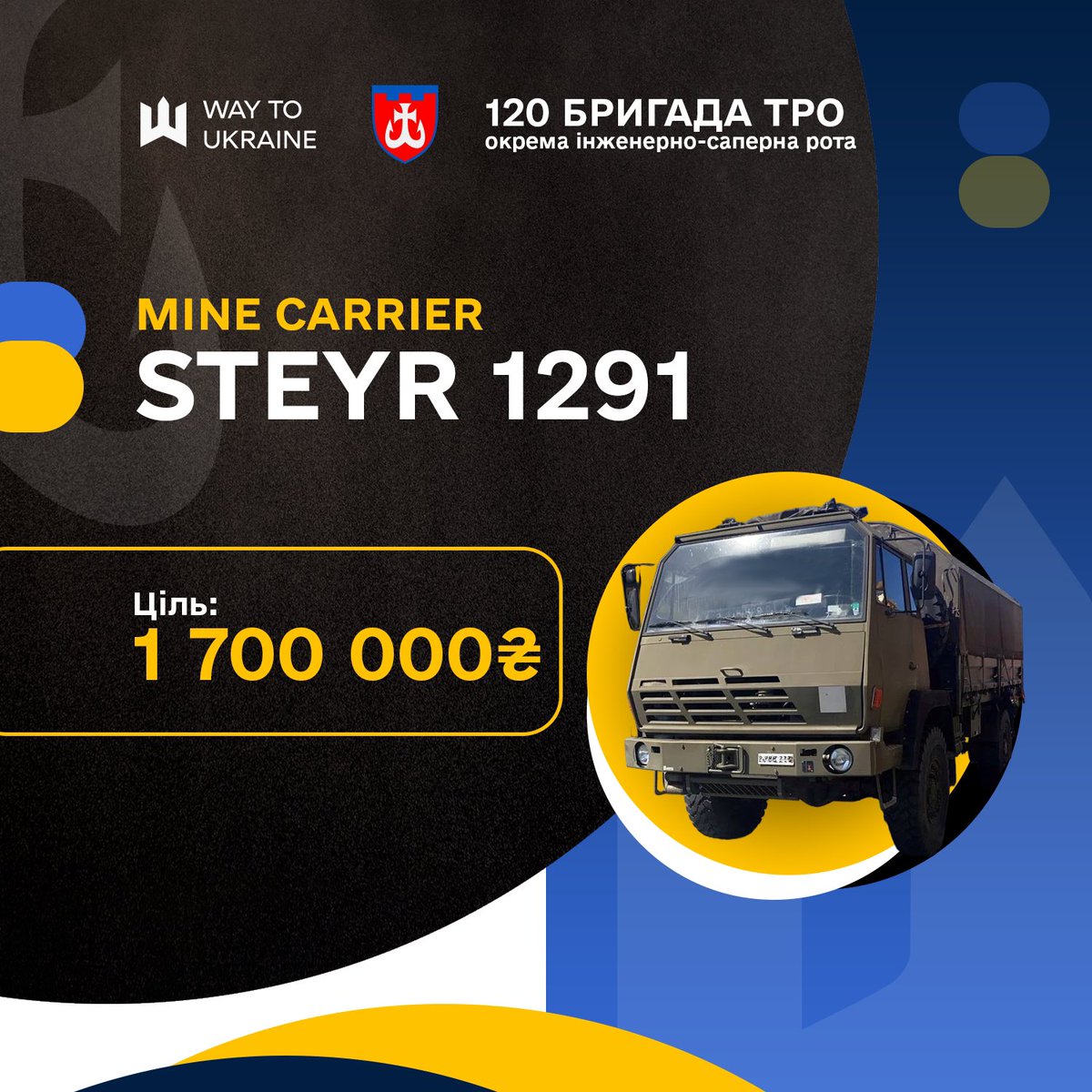 Cynïka__NoSc🍁 tweet media