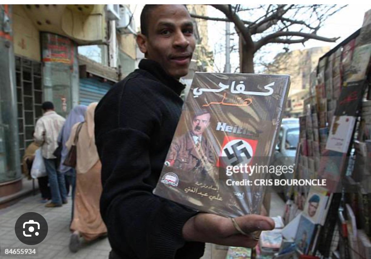 זכור מה עשה לך עמלק ב-7 באוקטובר |Yair R tweet media