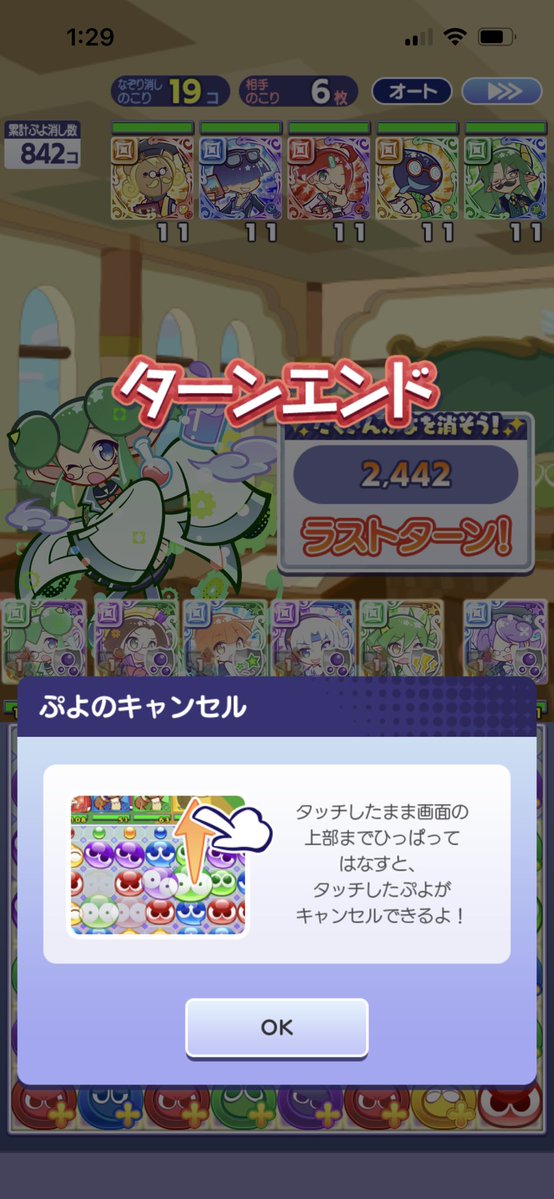 しほし( ◠‿◠ ) tweet media