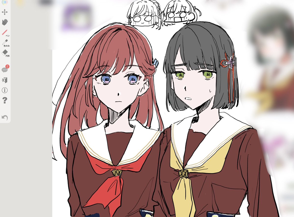 ずいせつ tweet media