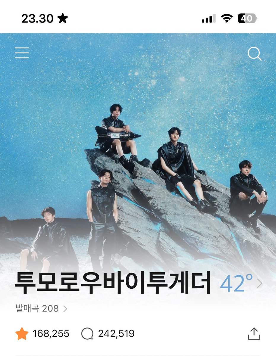 van ִ ࣪✰ tweet media