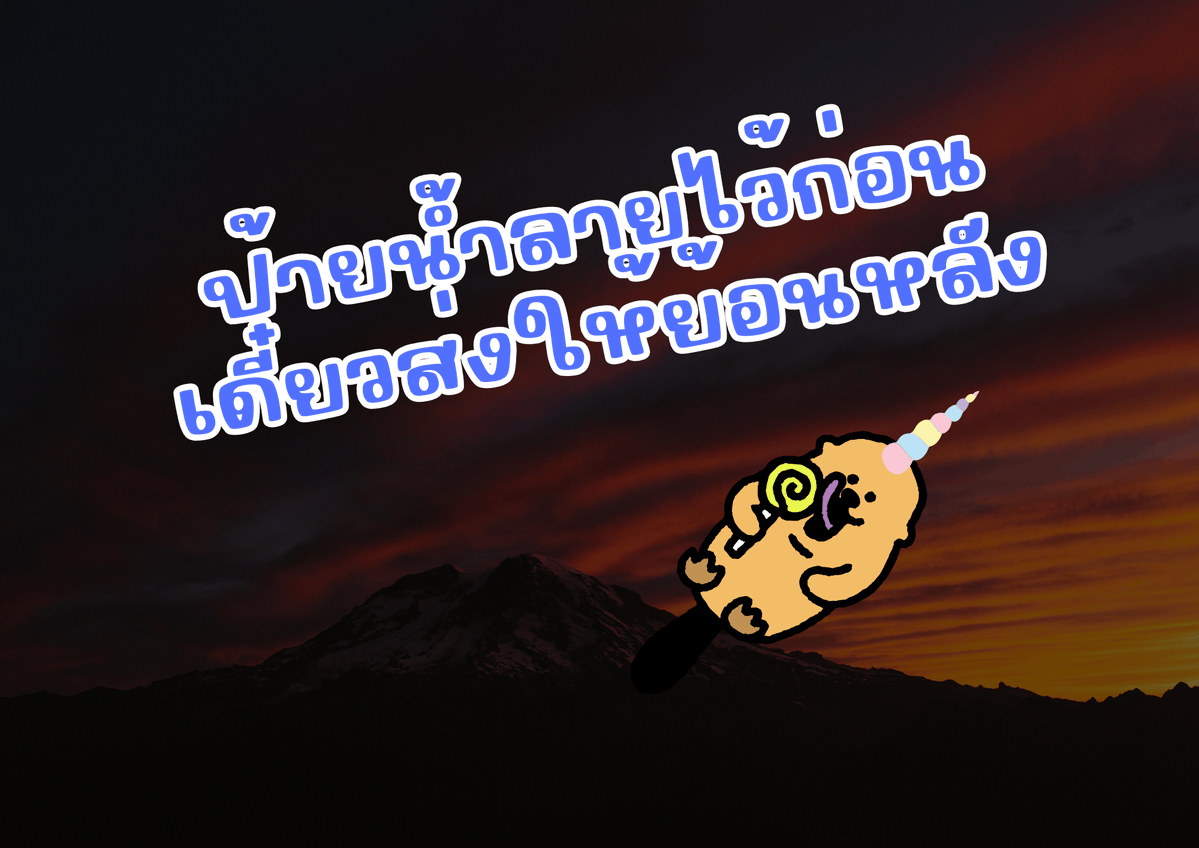 WallnutZ 03🥜🦦 tweet media