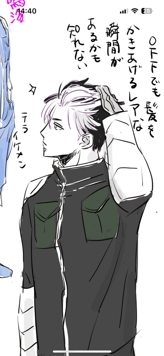 🍣まぐろ tweet media