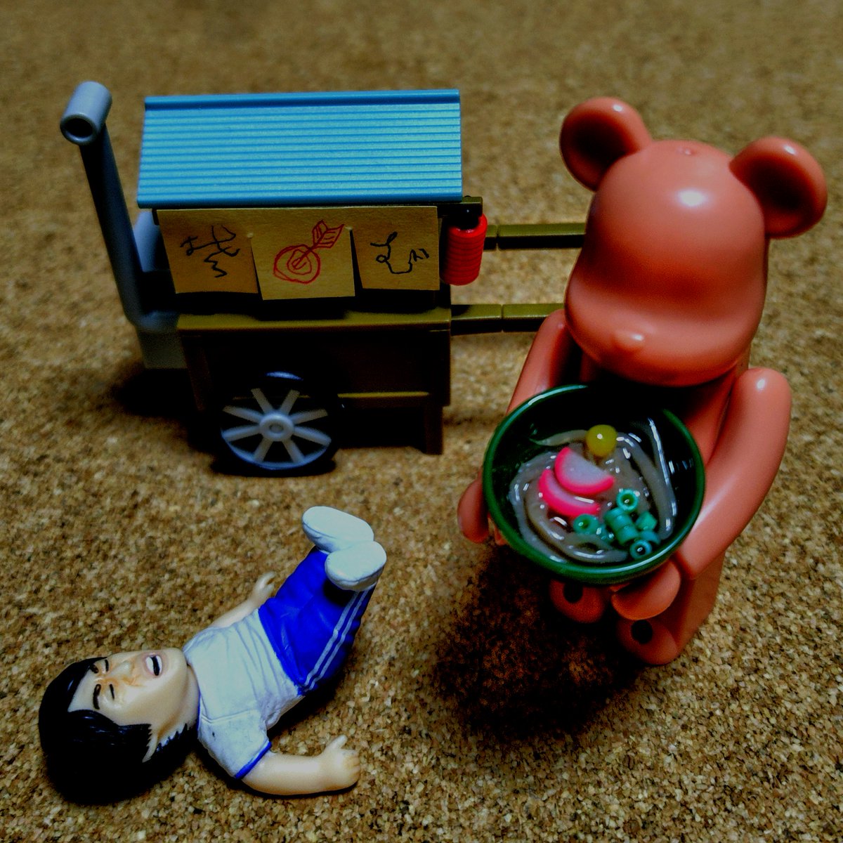 五明樓 玉の輔💋 tweet media