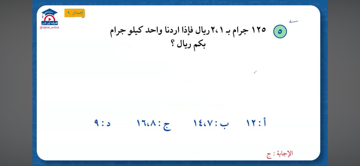Zx L tweet media