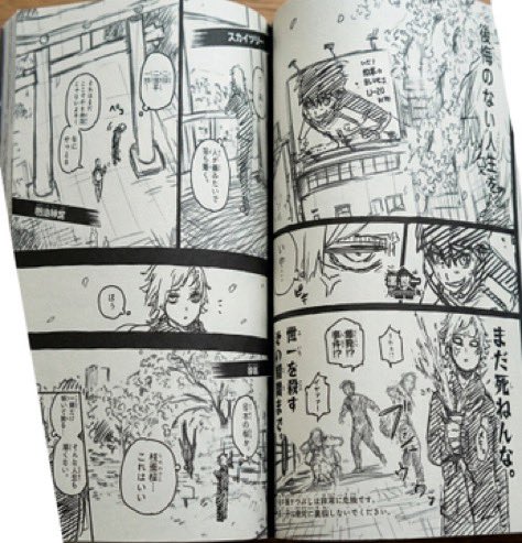 meowmiche tweet media