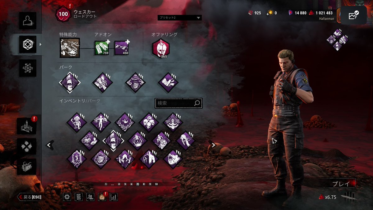 rちゃん tweet media