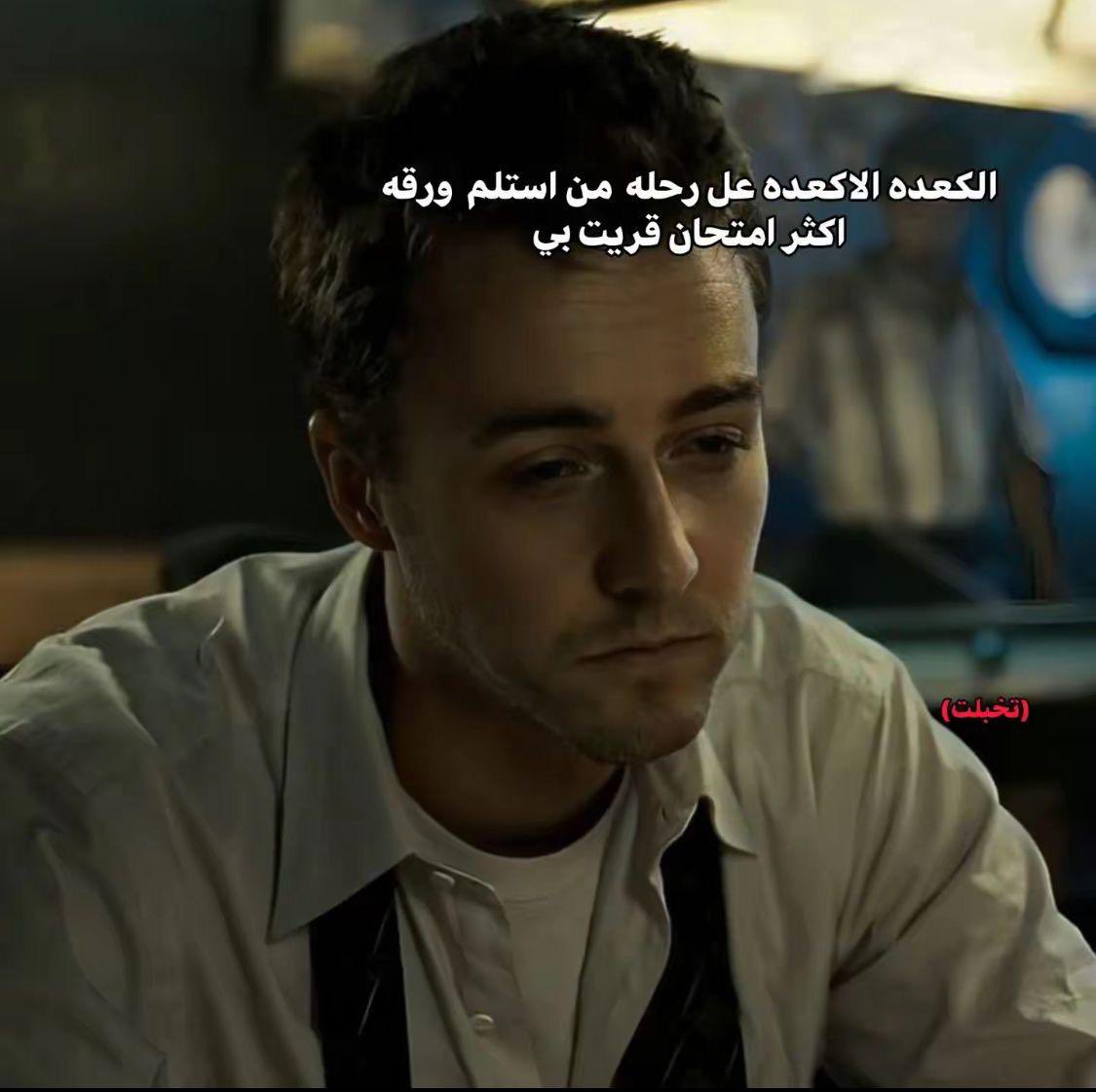 دكتر tweet media