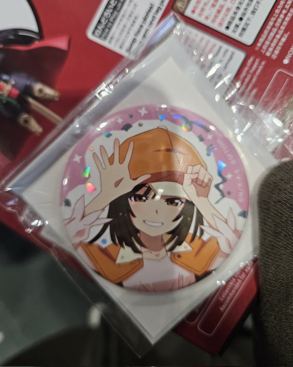 gushar 👽 tweet media