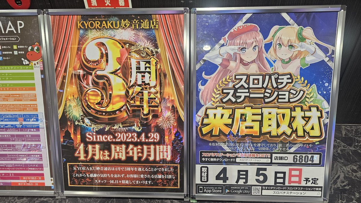 とみとみちゃん【脳みそ焼けてる系ぎゃる】 tweet media