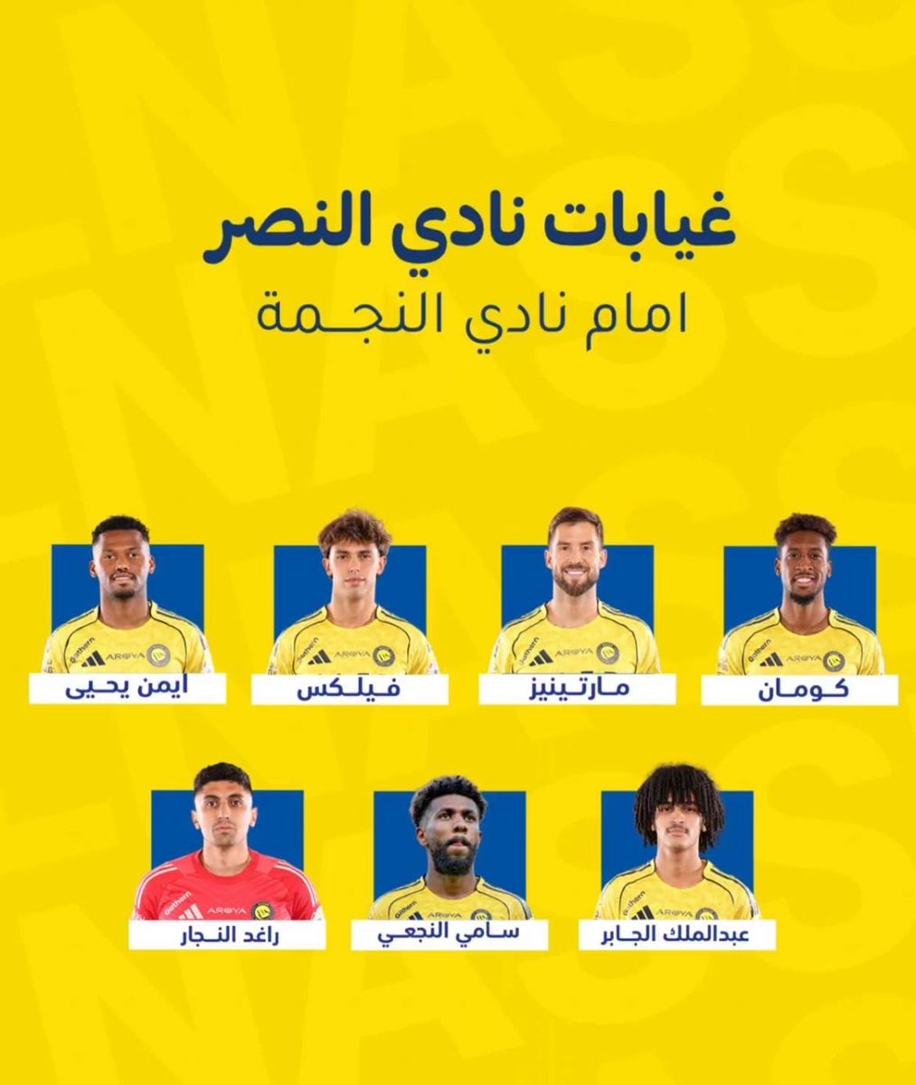 اديب العُمري tweet media