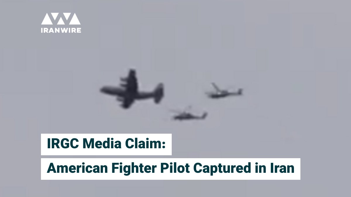 IranWire tweet media