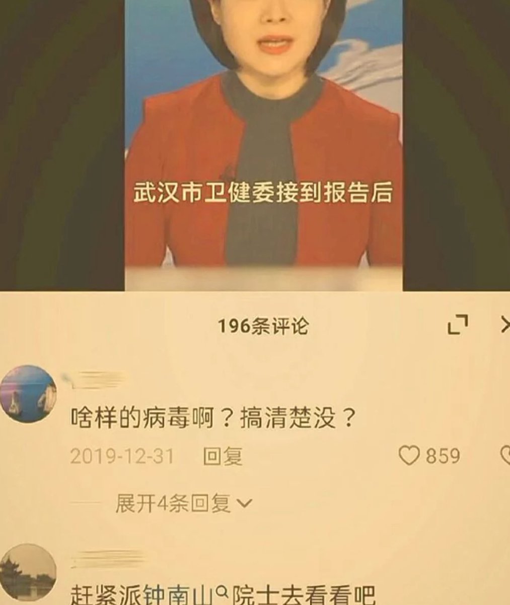 羽泽东🚩🇮🇷——苏式基本盘 爱我中华 tweet media