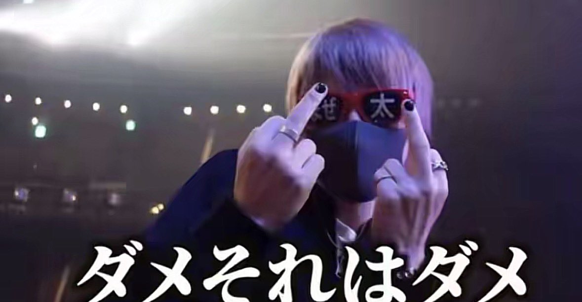 あきさんだけのれいな💛 tweet media