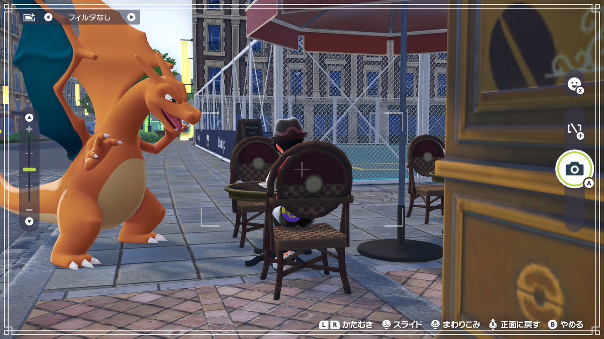 リズムさん tweet media