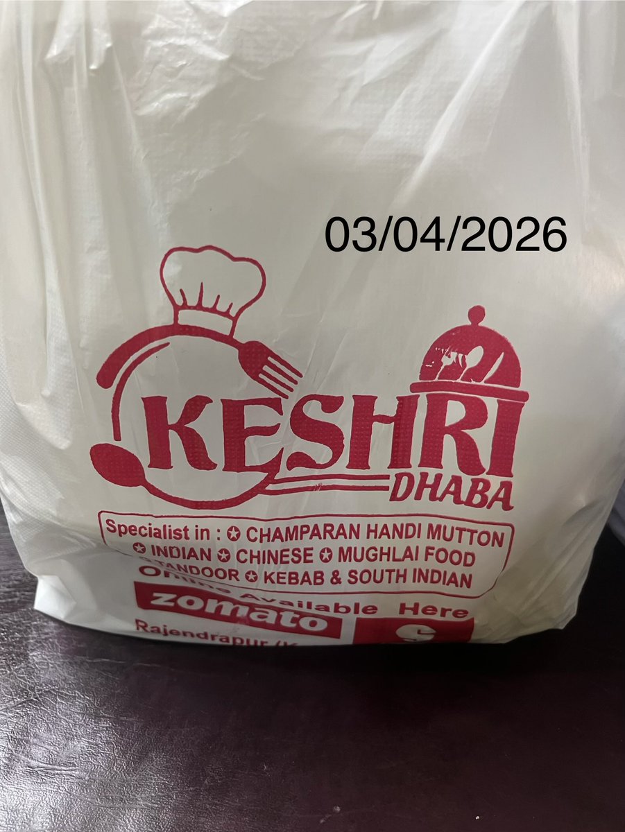 Prasun Maitra(প্রসূন মৈত্র) tweet media