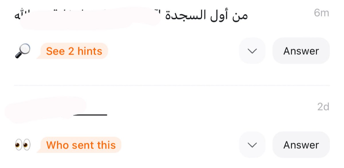 مي الشمري tweet media