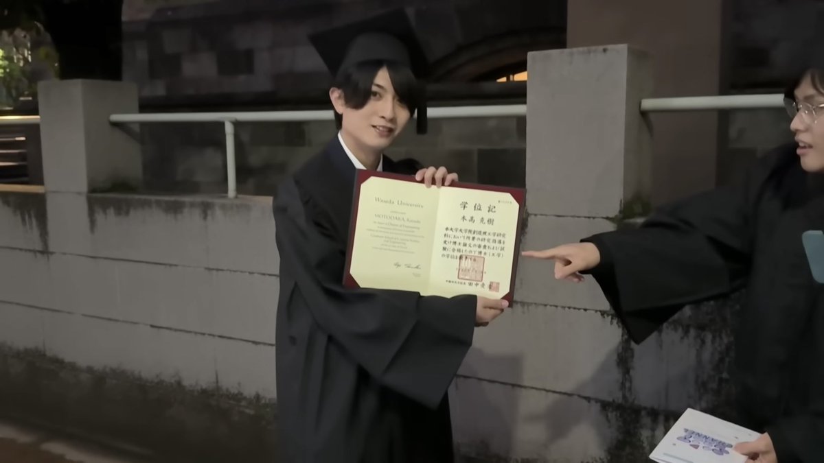 あちま tweet media