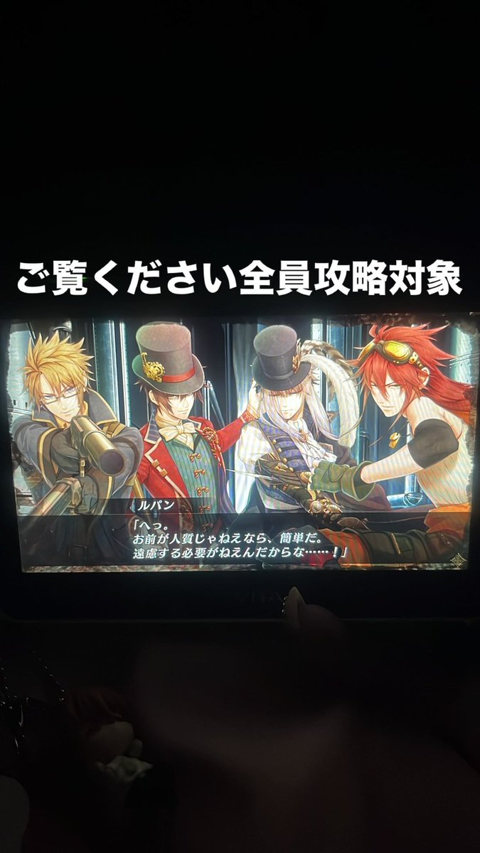 天衣無縫の極ミ♡ tweet media