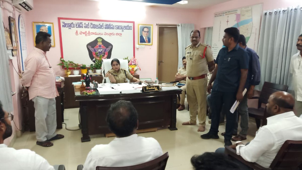 Nellore Police tweet media