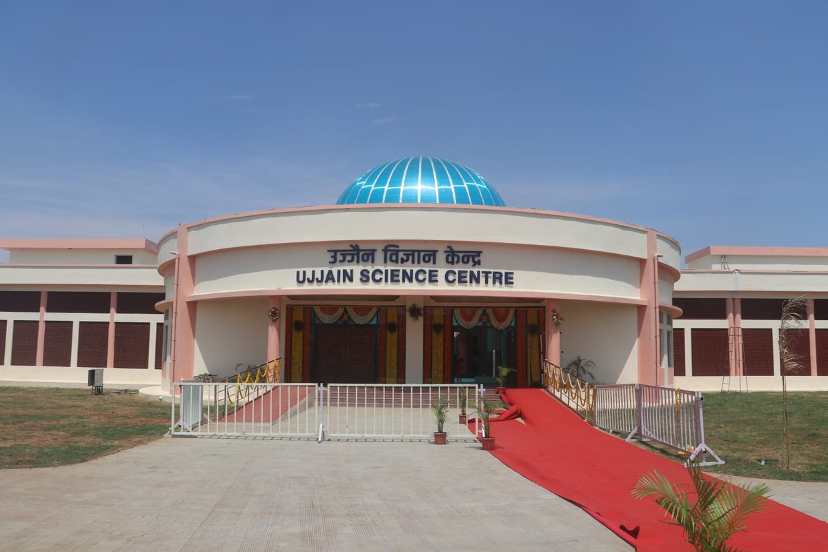 National Council of Science Museums-NCSM tweet media