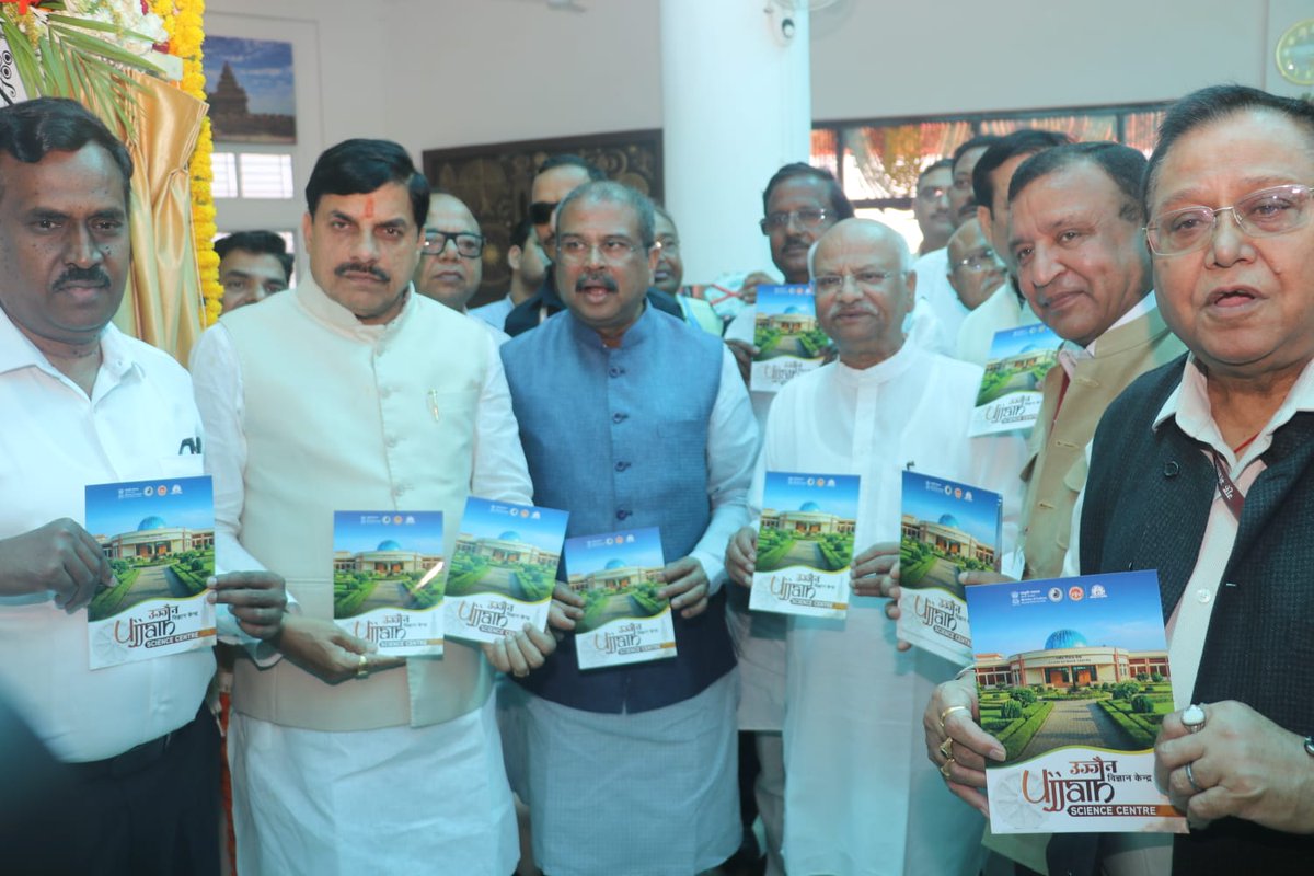 National Council of Science Museums-NCSM tweet media