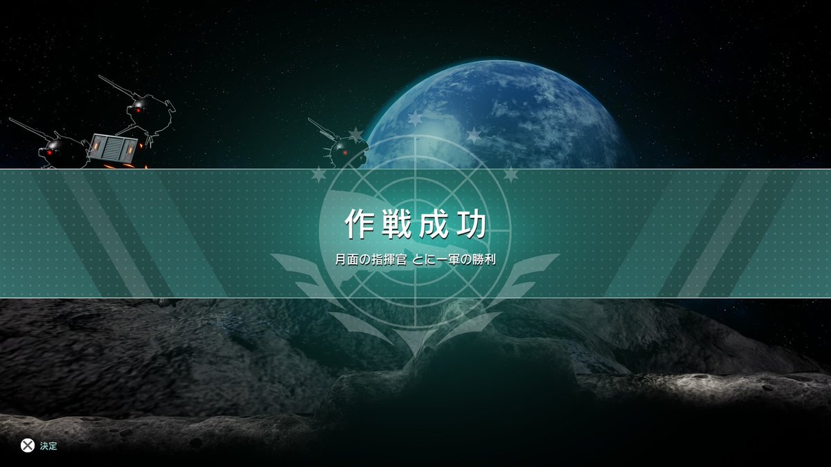 とにー tweet media