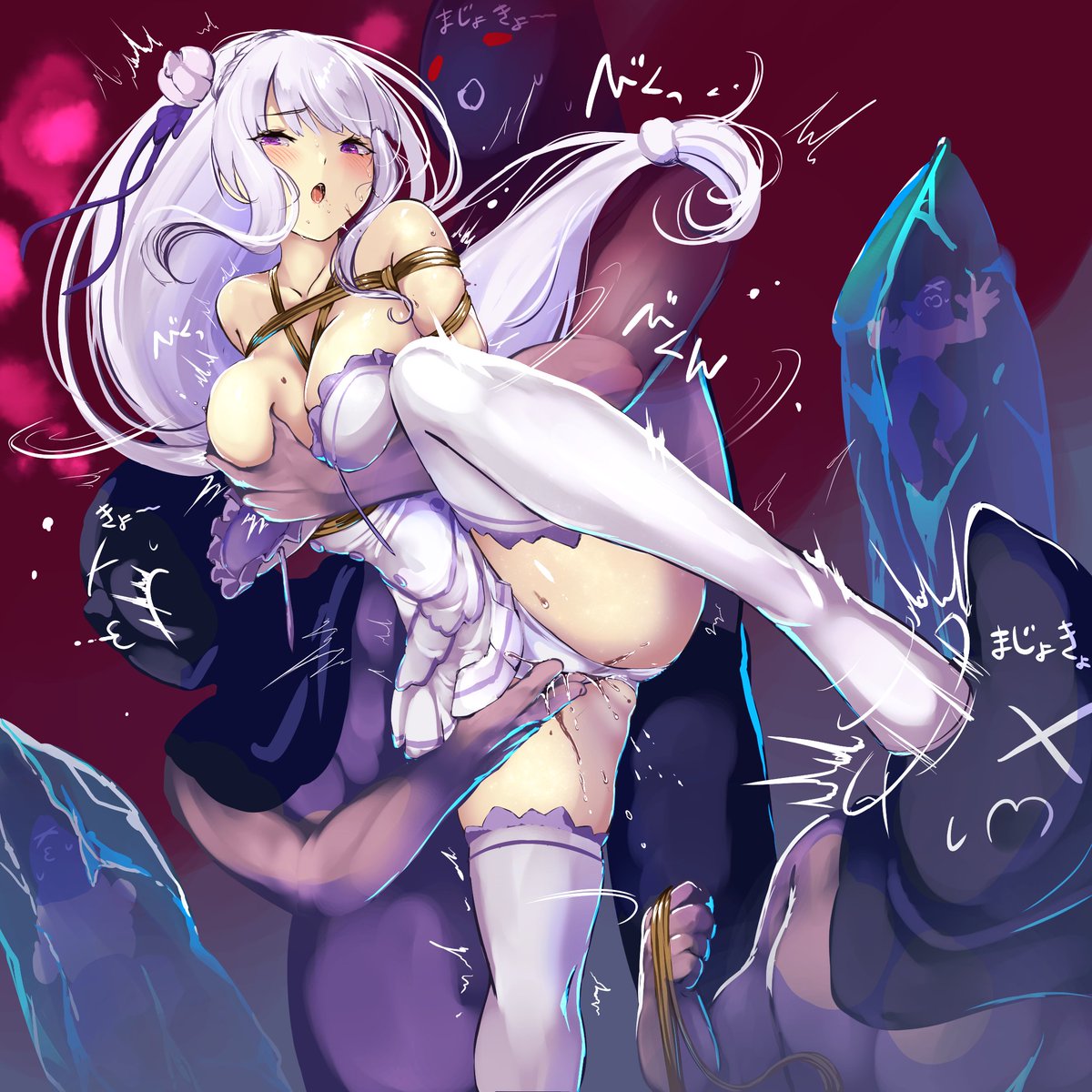 Solar Pants 🔞 tweet media