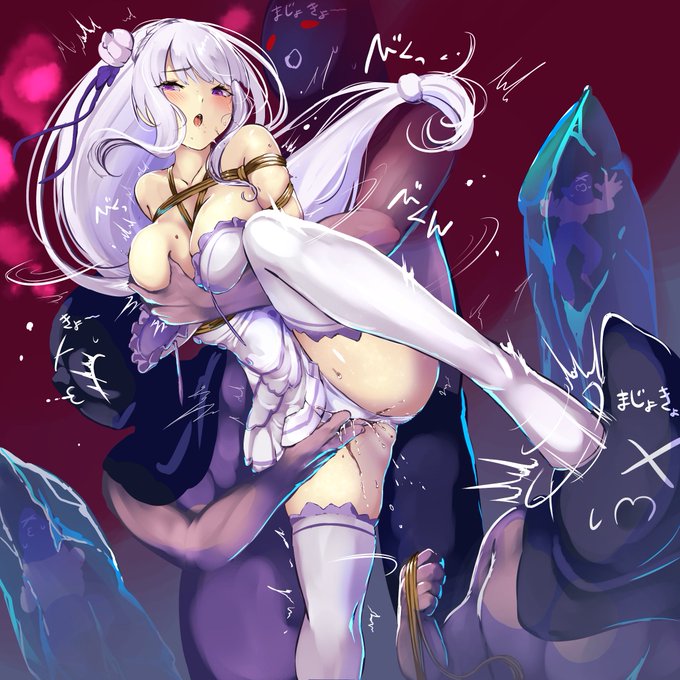 不利な状況でも抵抗し続けるエミリアたん 