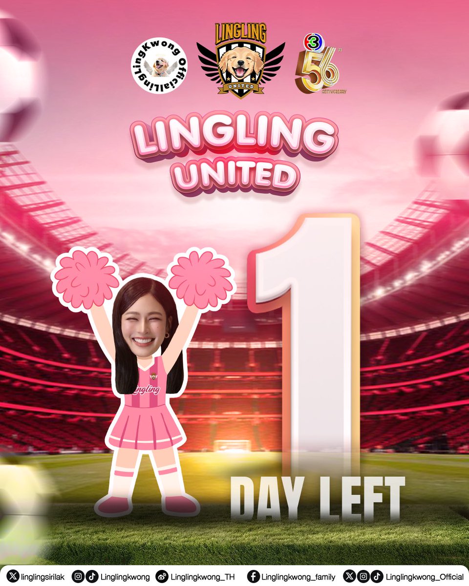 Linglingkwong_Official tweet media