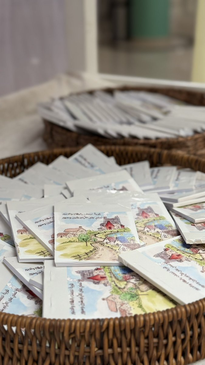 غاليه بالهاء 🎓 tweet media