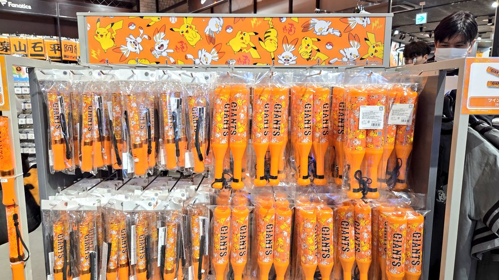 あみな tweet media