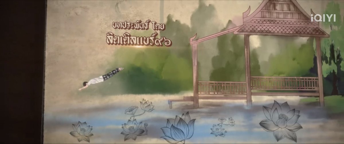 lea༺ 🎨DWY 🎸 + 📜LUAT ERA🕰️~ tweet media