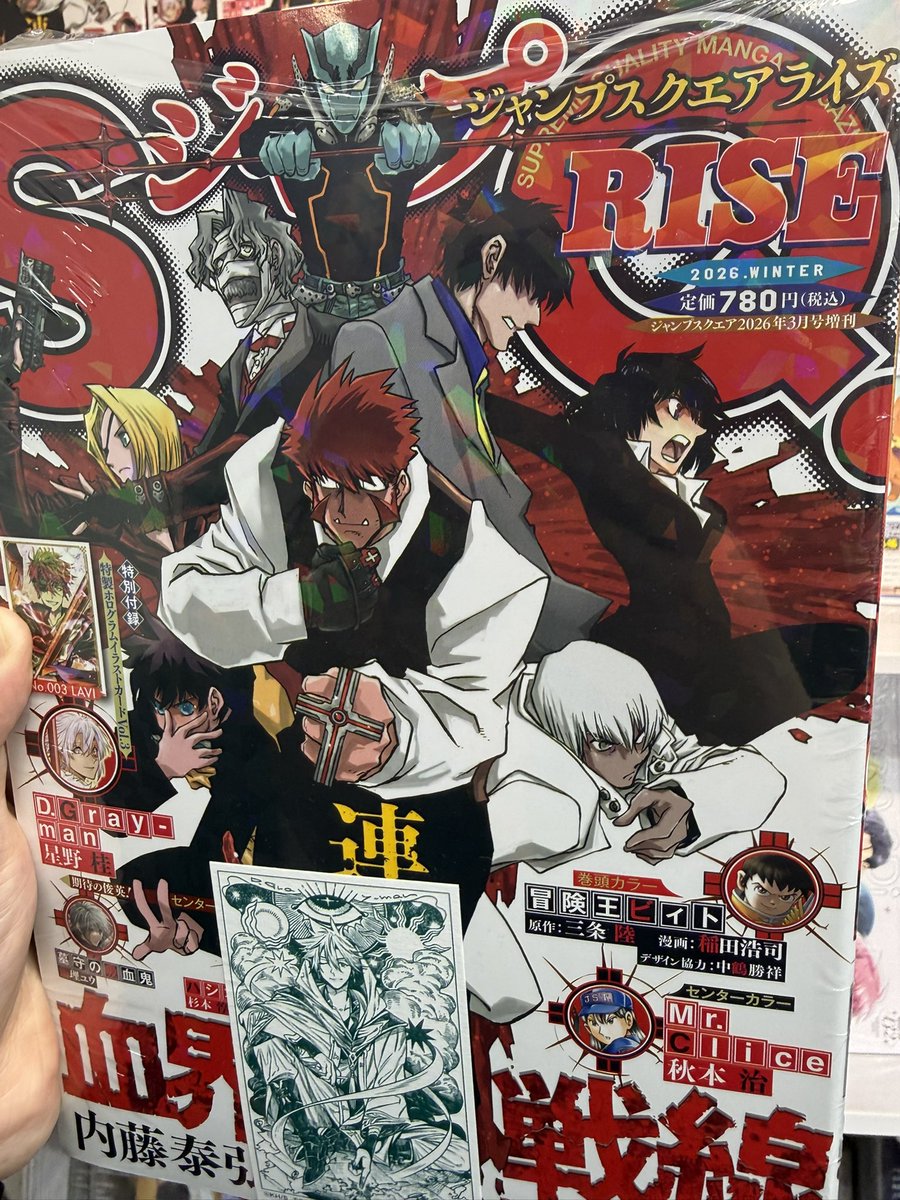 黑豆汉堡 tweet media