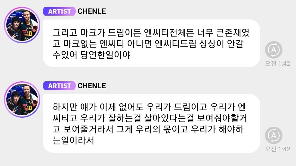 쩜。 。 tweet media