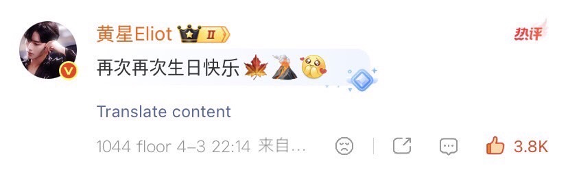 HUANGXING THAILAND ☆ tweet media