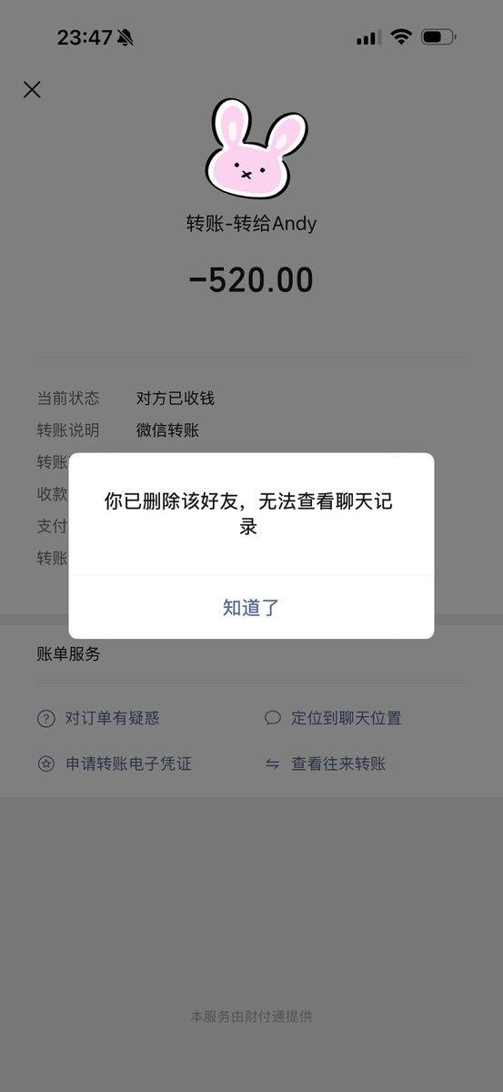 Satie（1月二世谷2月澳洲5月LA） tweet media