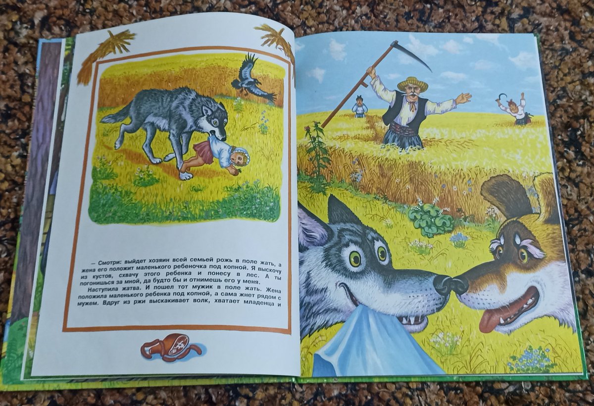 غريب tweet media