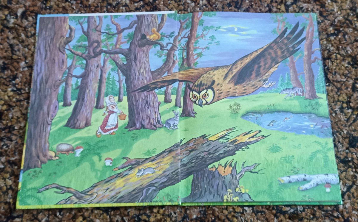 غريب tweet media