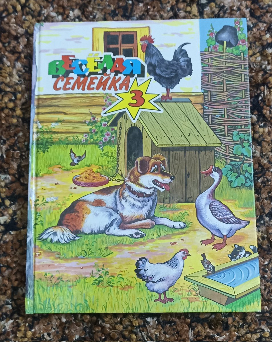 غريب tweet media