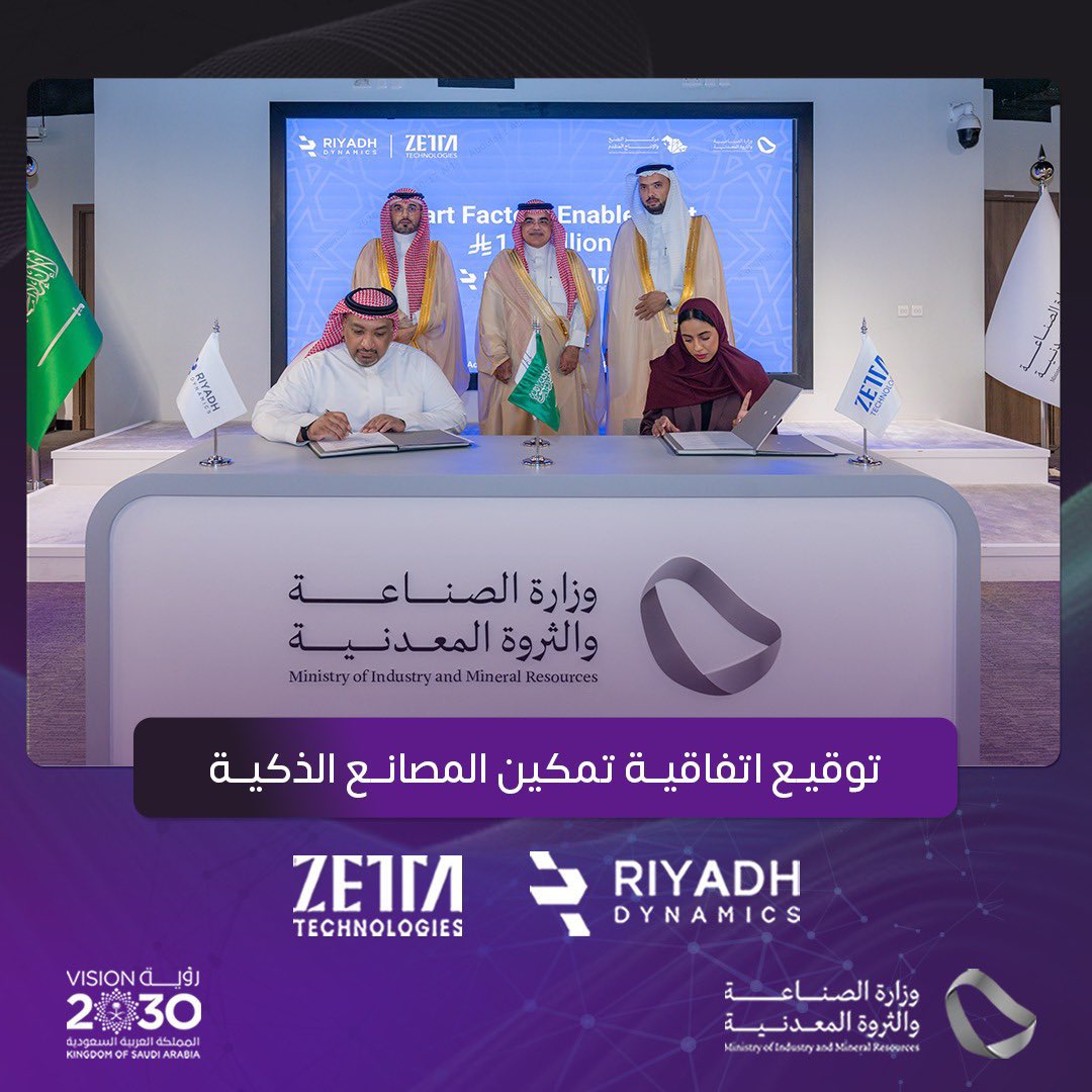 Bader AlSalhan بدر الصلحان tweet media