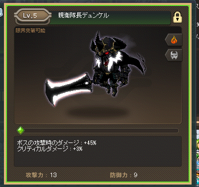 ぱんだ tweet media