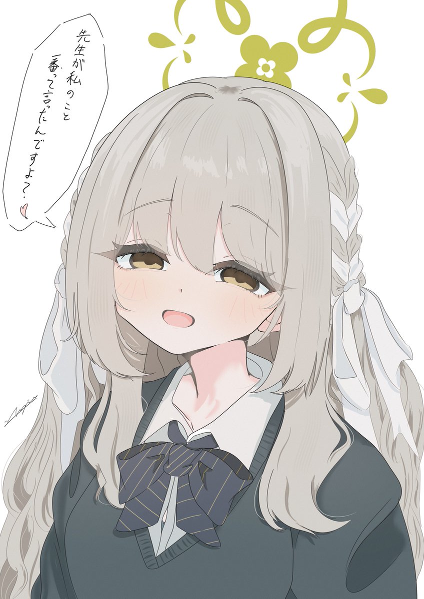 しののめなぎ tweet media