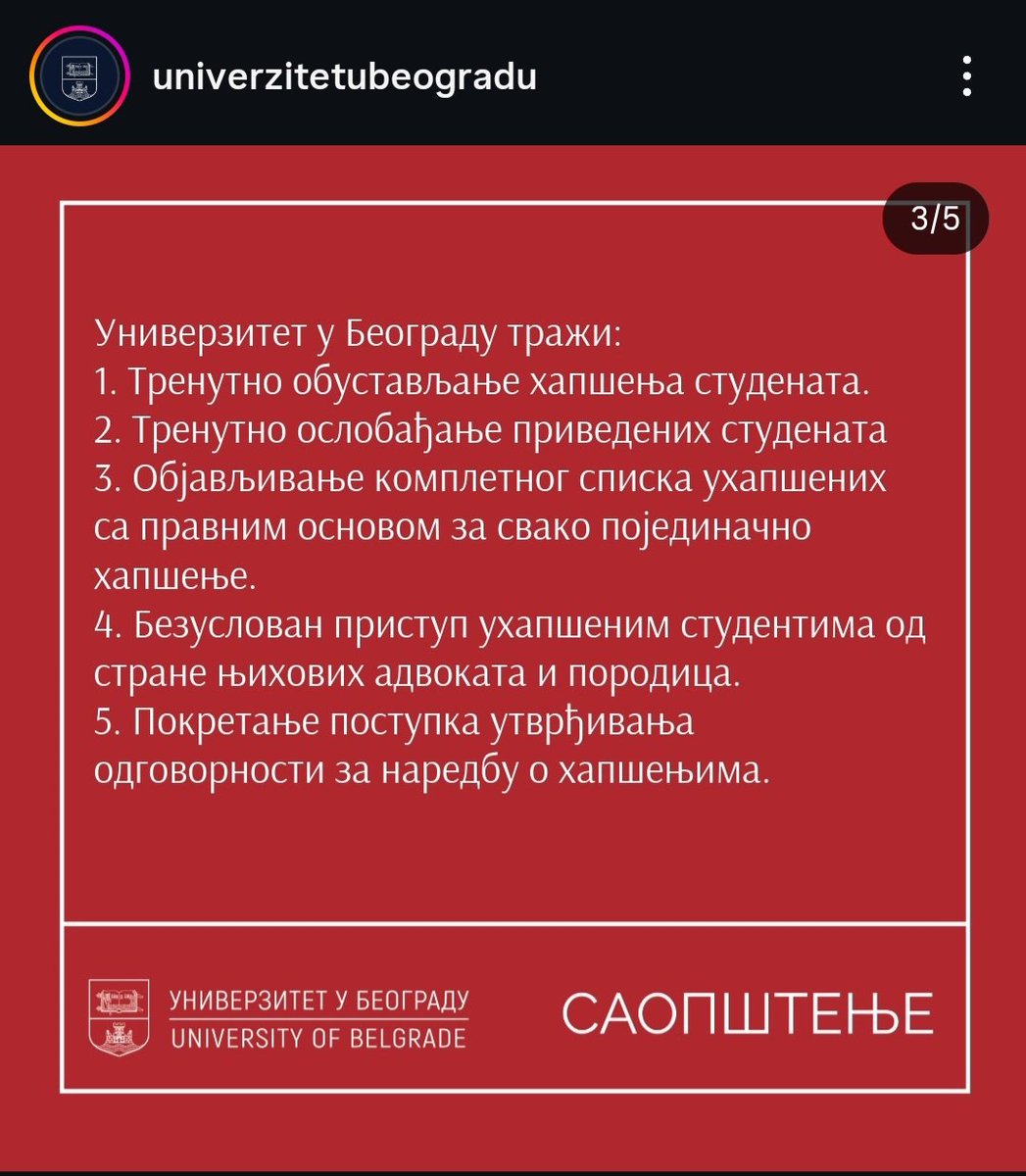 Ana Pavlovic tweet media