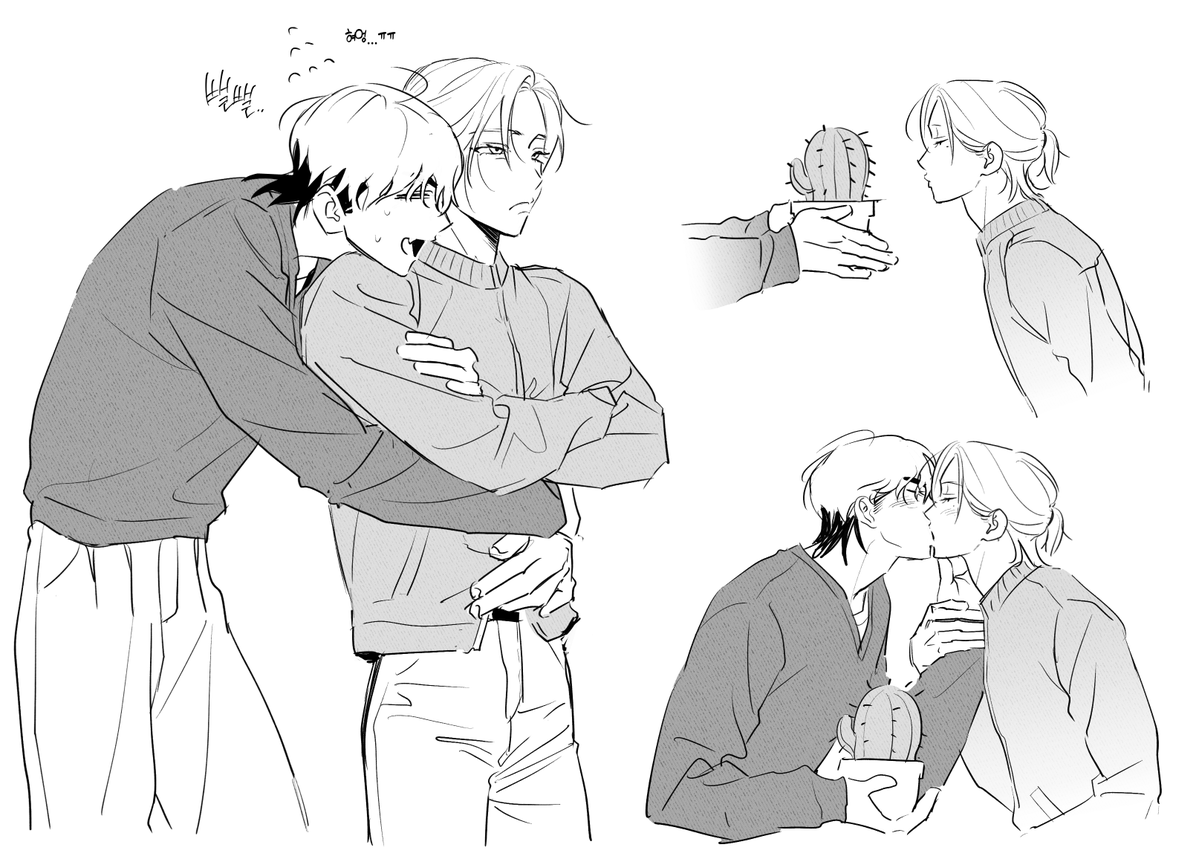 홍시먹고와 tweet media